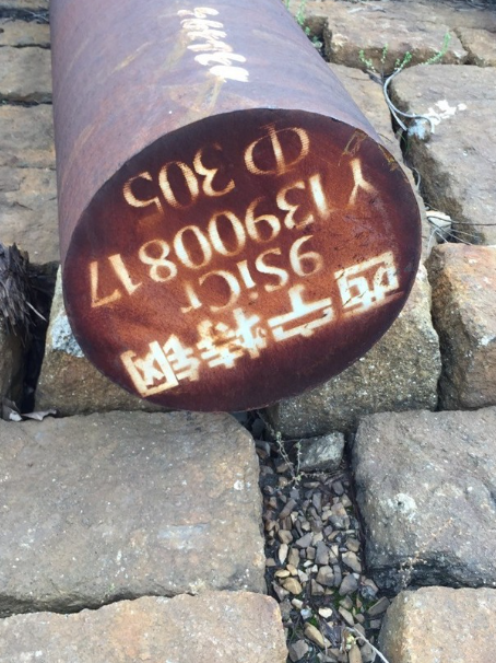 市南9CrSi工具钢