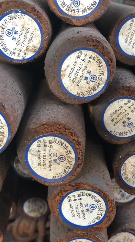 市南40CrNiMoA合金结构钢