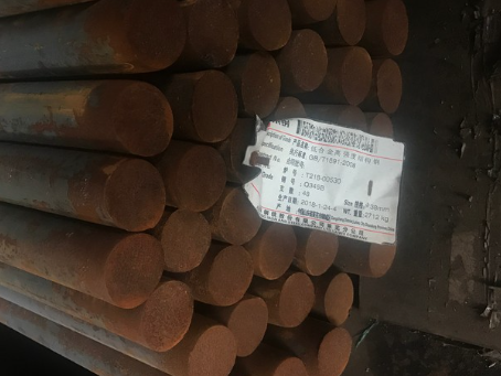 市南18Cr2Ni4WA合金结构钢
