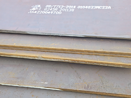 市南容器板-Q245R