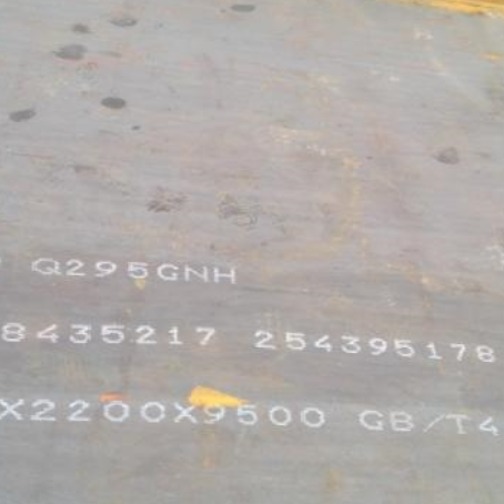 市南Q235NHB耐候板
