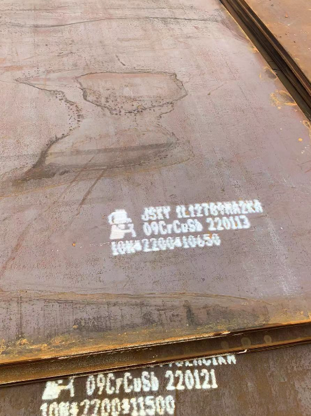 市南ND耐酸钢板