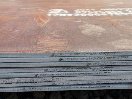 市南09CrCuSb耐酸钢板